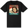 Gildan Unisex Softstyle Tee  Thumbnail